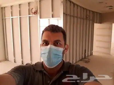 معلم جبس بورد 3