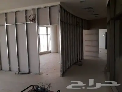 معلم جبس بورد 4