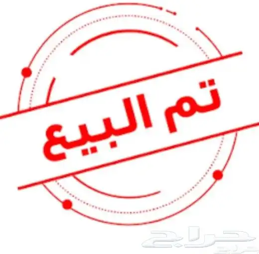 جوز روز مع فروخه 3