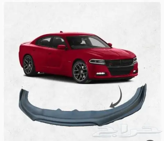 لحيه دوج تشارجر ارتي 2015 0