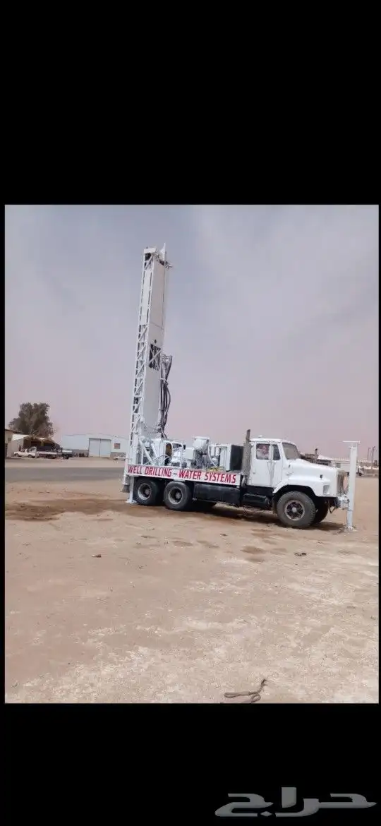 حفار للبيع دريل همر 0