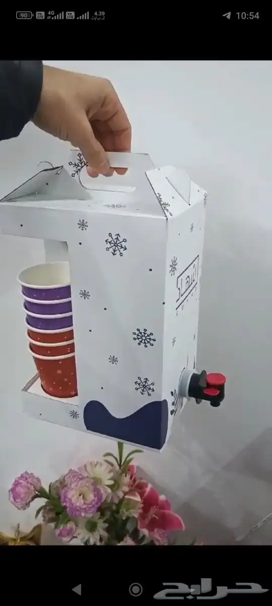 جكات قهوة 7