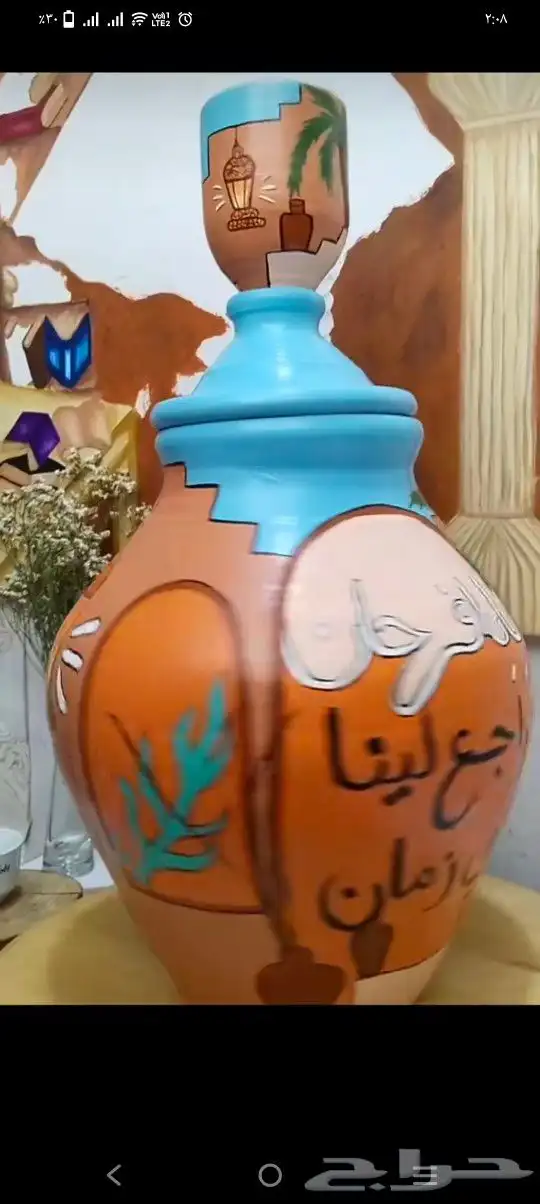 زير ديكور 3
