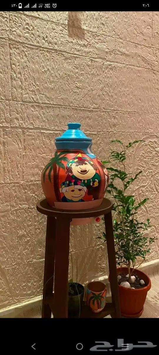 زير ديكور 0