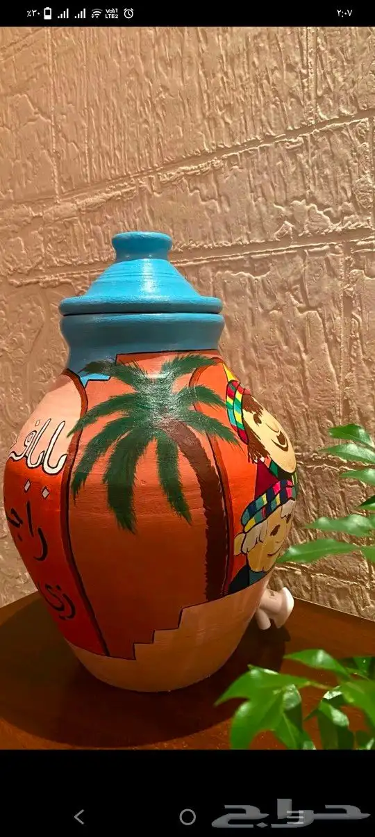 زير ديكور 7