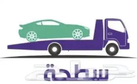 سطحه الجبيل الصناعية 0