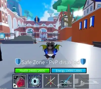 حساب بلوكس فروت رهييب 8