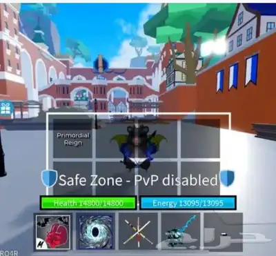 حساب بلوكس فروت رهييب 7