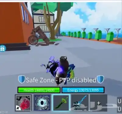 حساب بلوكس فروت رهييب 6