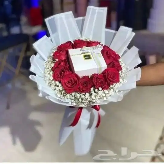 هدايا ابها هدايا خميس مشيط تنسيق وتوصيل للمنزل 0