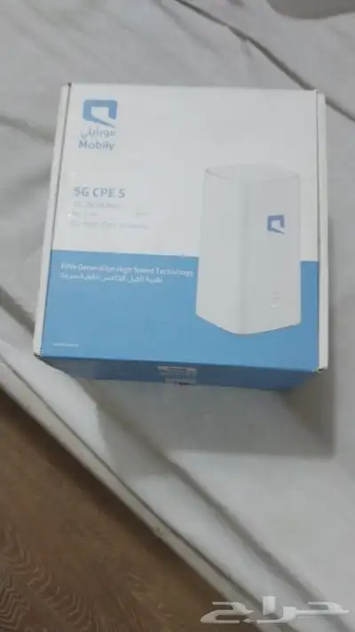 اقوي عرض من موبايلي 5g 0