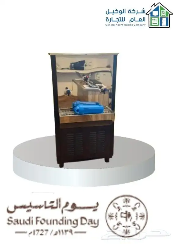 جميع الاجهزه الكهربائيه والالكترونيه 16