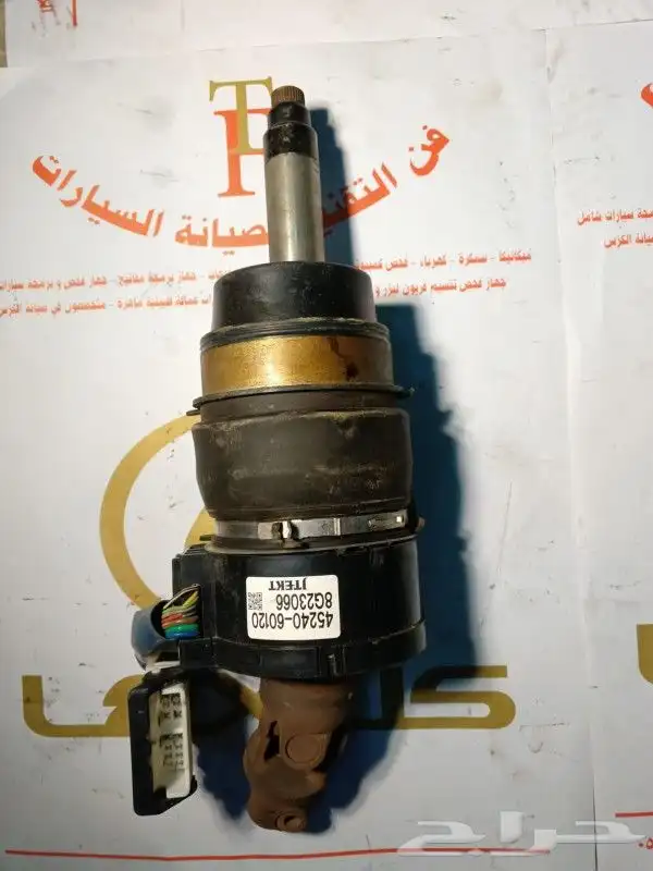 لكزس 570 5