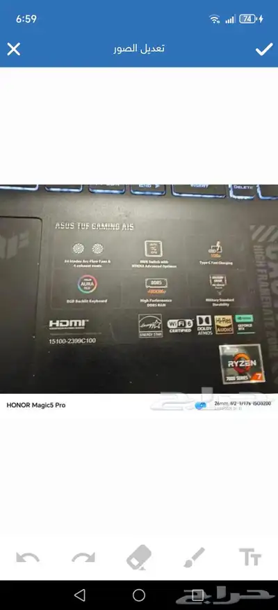 كمبيوتر pc العاب بسعر مميز يتعدى 144fps اطار ماشاءالله 1