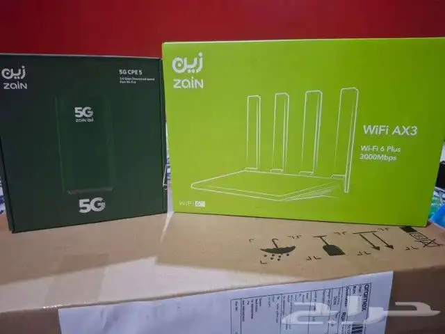 مندوب زين 5g 0