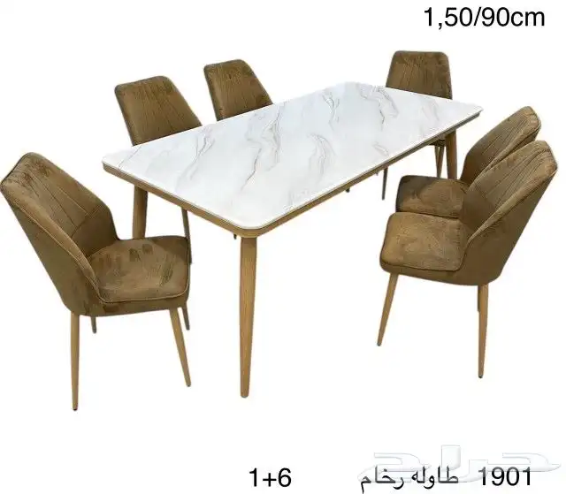 طاوله طعام رخام 7