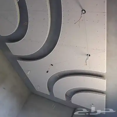 معلم جبس بورد 1