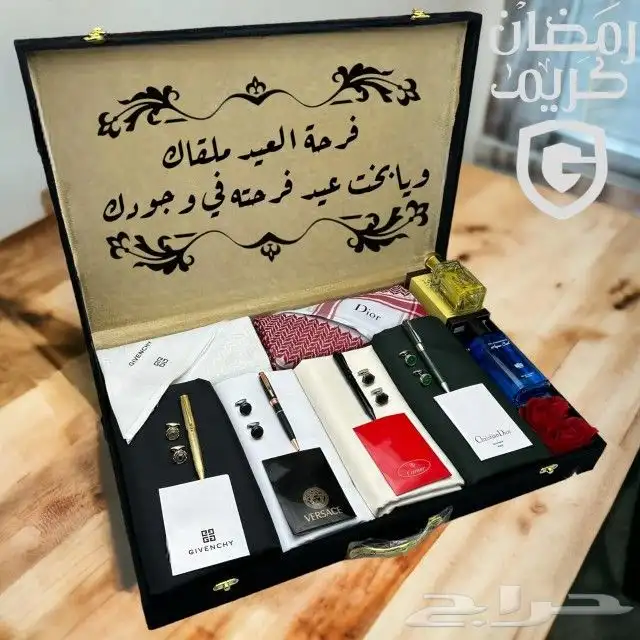 عرض على بوكس العيد رجالي 0