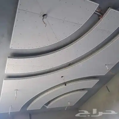 معلم جبس بورد 0