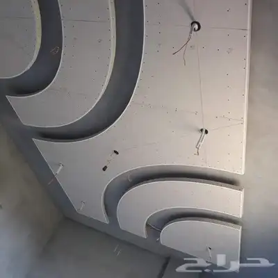 معلم جبس بورد 2