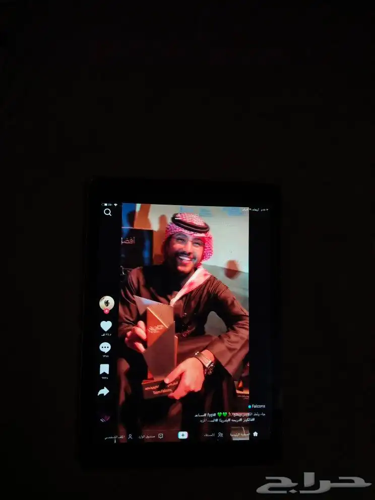 ايباد ابل 4