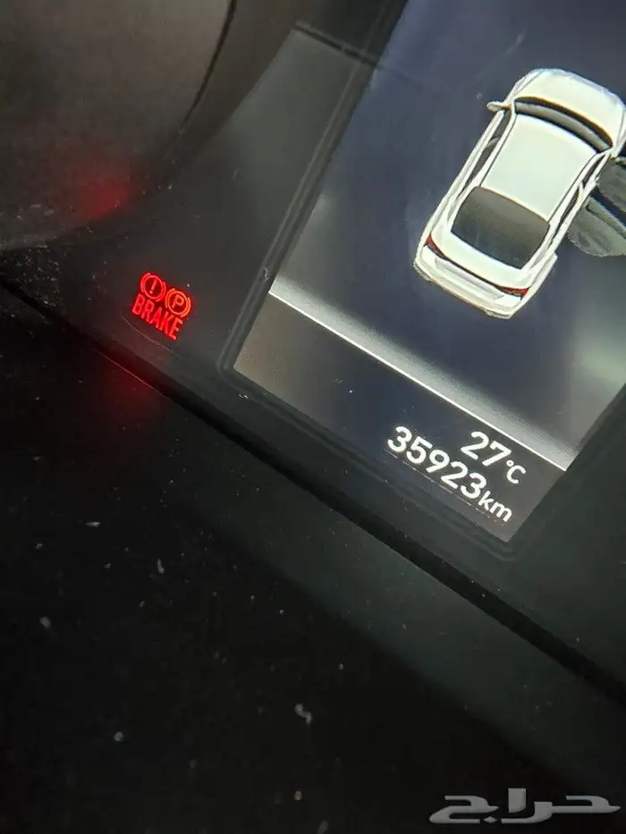 تم البيع النترا 2021 بصمة 1.6 عداد 36 بطاقة جمركية الاحساء 32