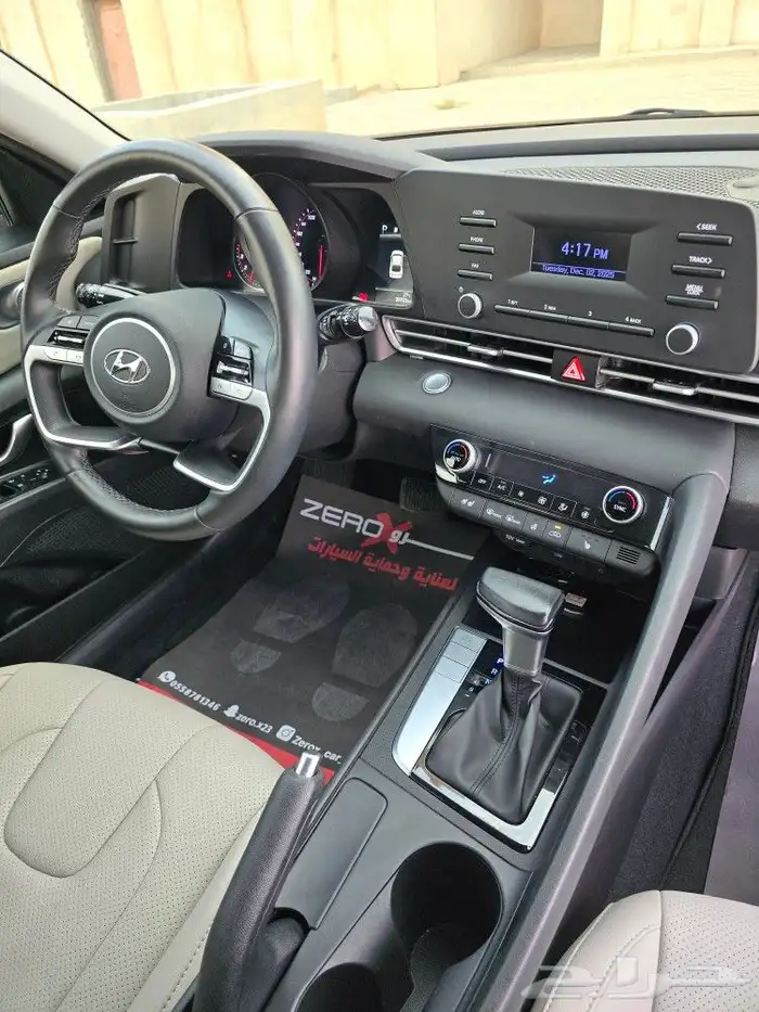 تم البيع النترا 2021 بصمة 1.6 عداد 36 بطاقة جمركية الاحساء 28