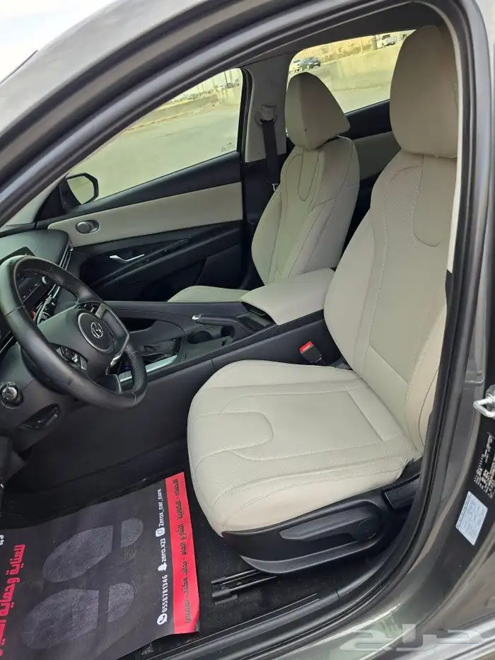 تم البيع النترا 2021 بصمة 1.6 عداد 36 بطاقة جمركية الاحساء 22