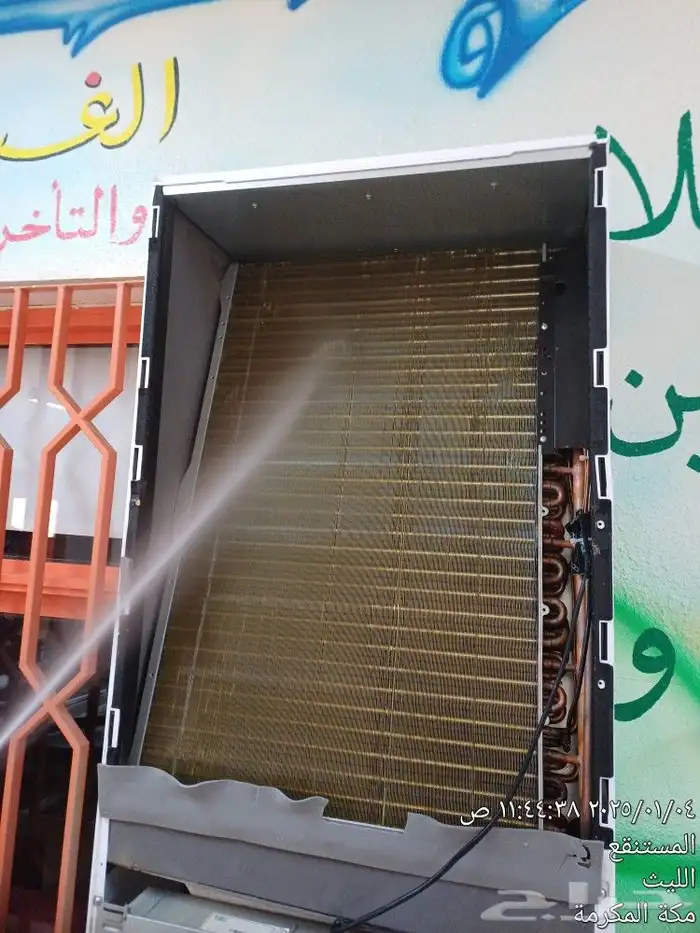 اصلاح وصيانة التكييف والثلاجات والغسالات وافران الغاز 1