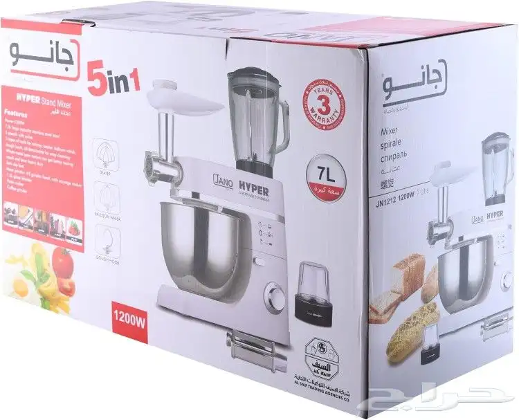 عجانة 5 في 1 1