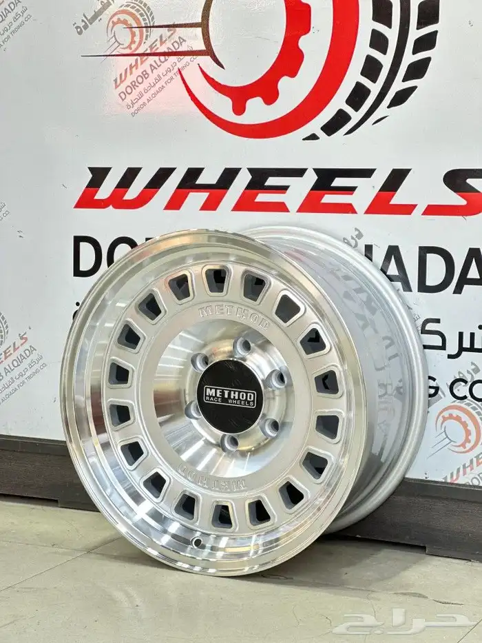 جنوط ميثود الا صدر الجديد مقاس 17 1