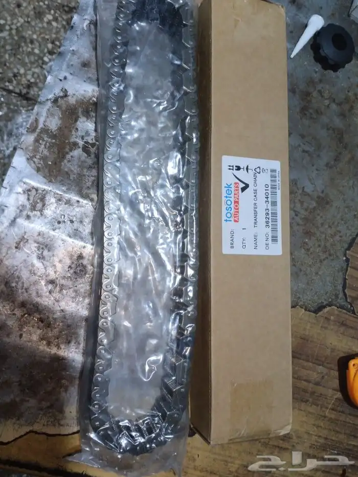 جنازير دبل لاندكروزر حديث 2