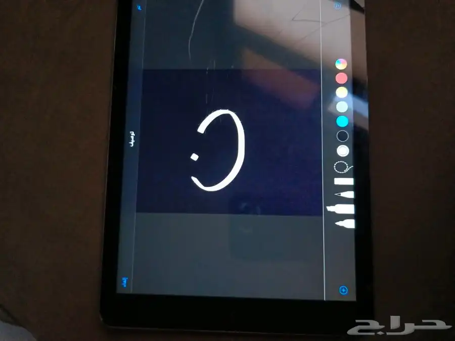 ايباد ابل 8