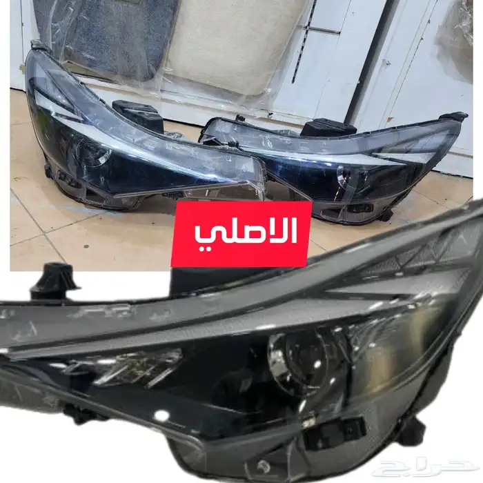 شمعات النترا 2022و 2023 الاصلية 0