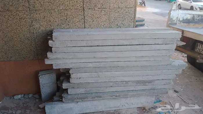 مبسط مواد بناء متكامل بلك رمل سمنت بحص زيرو طوب انترلك اتصل 2