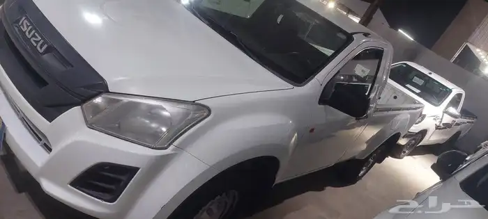 ايسوزو غمارة دبل 2020 4