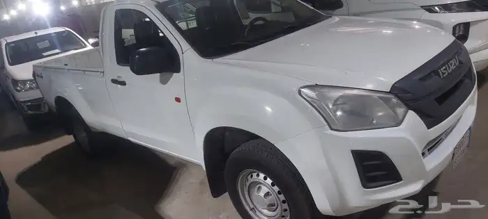 ايسوزو غمارة دبل 2020 3