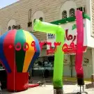 تاجير اجهزة افتتاح محلات وفعاليات 15