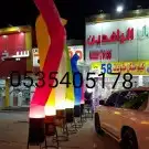 تاجير اجهزة افتتاح محلات وفعاليات 17