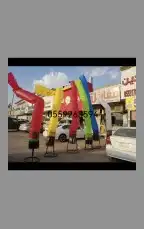 تاجير اجهزة افتتاح محلات وفعاليات 7