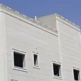 بديل الحجر بطحت الرياض 6