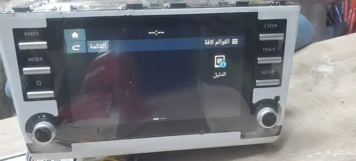 كريتا 2021.2024 3