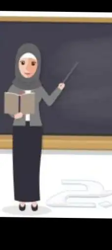 معلمة تأسيس سودانية 0