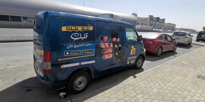 طباعة وتركيب جميع انواع المركبات 1