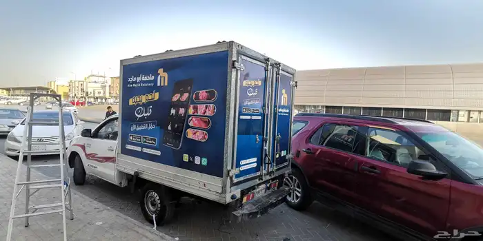طباعة وتركيب جميع انواع المركبات 0