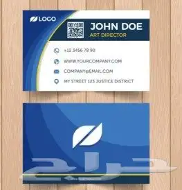 مطبوعات للدعايةوالاعلان شركات مطابع طباعة كروت فواتير ستيكر 23