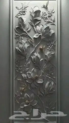 جدريات ثري دي 8