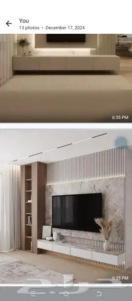 د  ورات جبس عادي وجبسم بورد 0