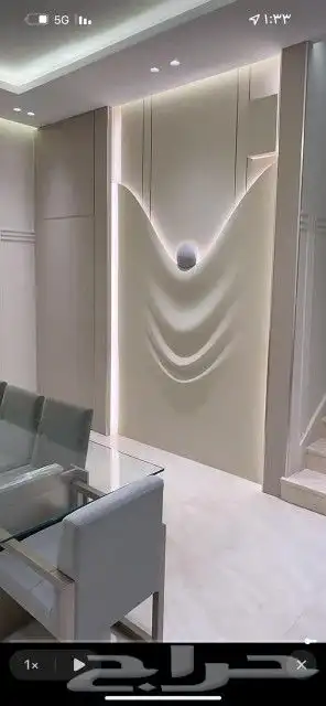 جدريات ثري دي 0