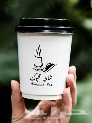 مصنع اكواب مطبعة اكواب طباعة كوب ورق دبل ملون مطابع الرياض 7